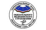 Сервер и система хранения данных обновляют цифровые мощности ТФОМС Республики Саха