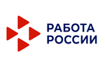 Поставка мобильного комплекса вывода изображения для центра занятости