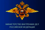 Поставка надежного сервера в рамках государственного оборонного заказа в Красноярском крае