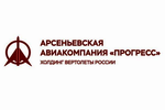 Современные высокоэффективные компьютеры для вертолетного холдинга в Приморье