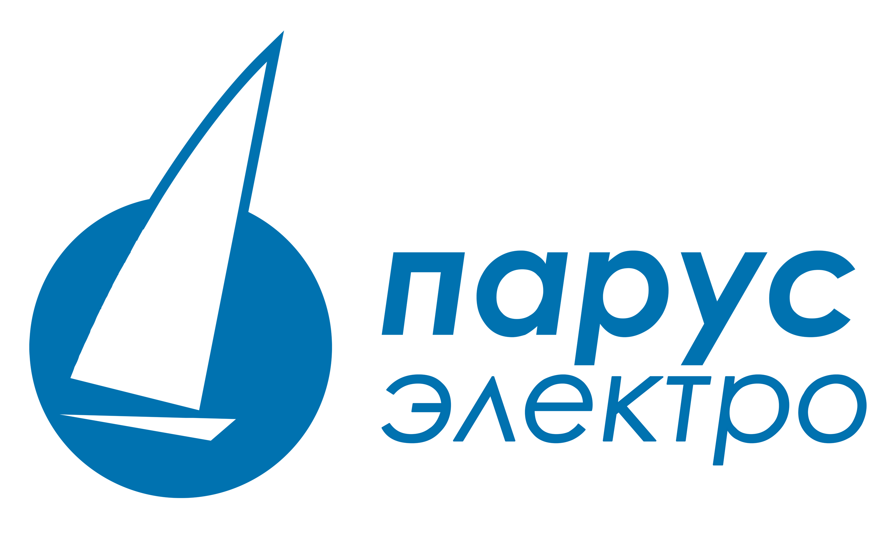 Парус Электро