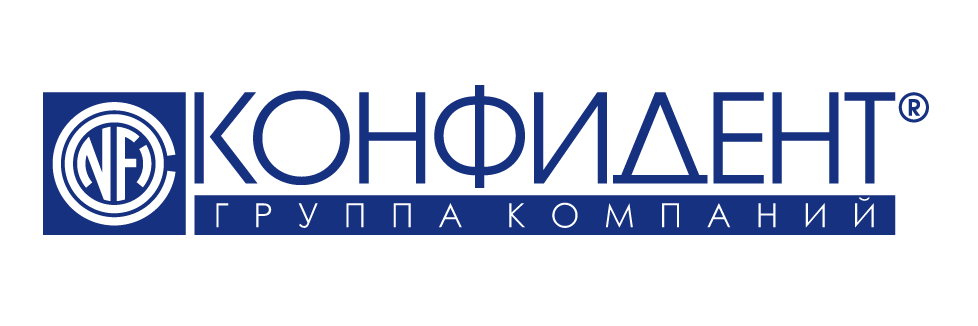 ГК «Конфидент»
