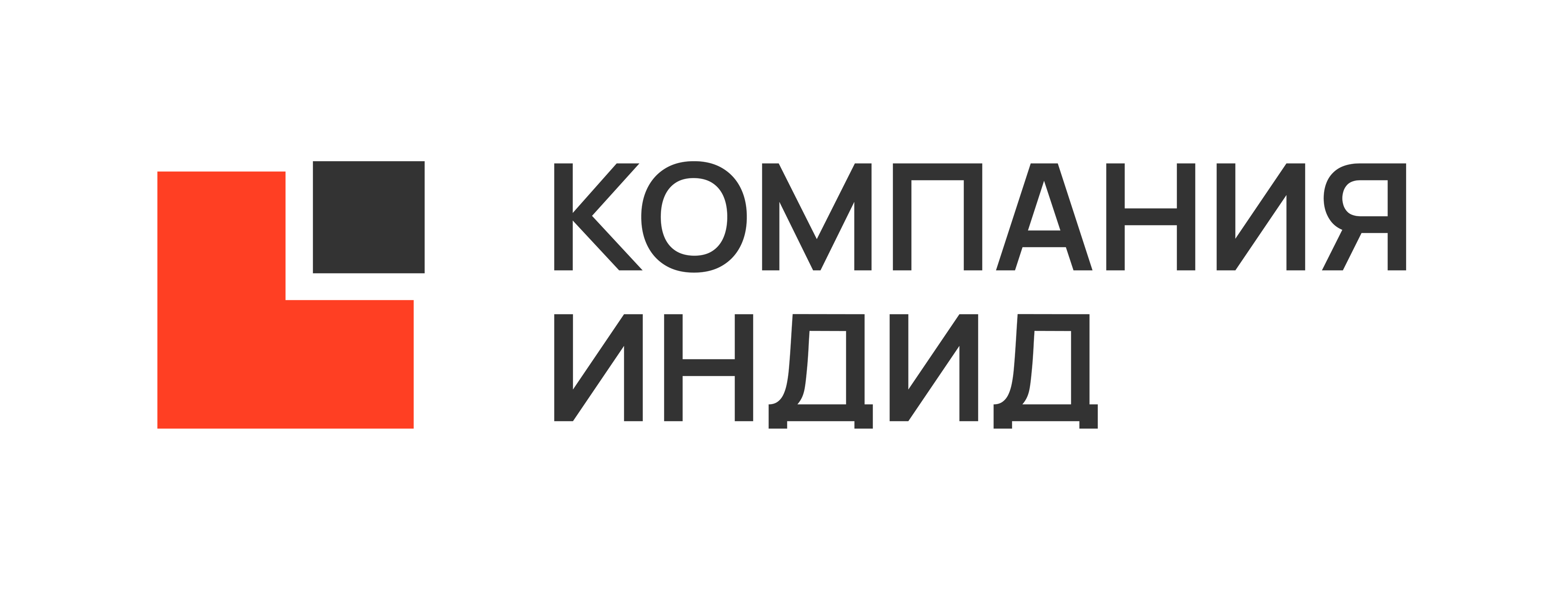 Компания Индид