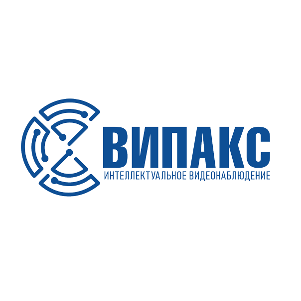 ВИПАКС
