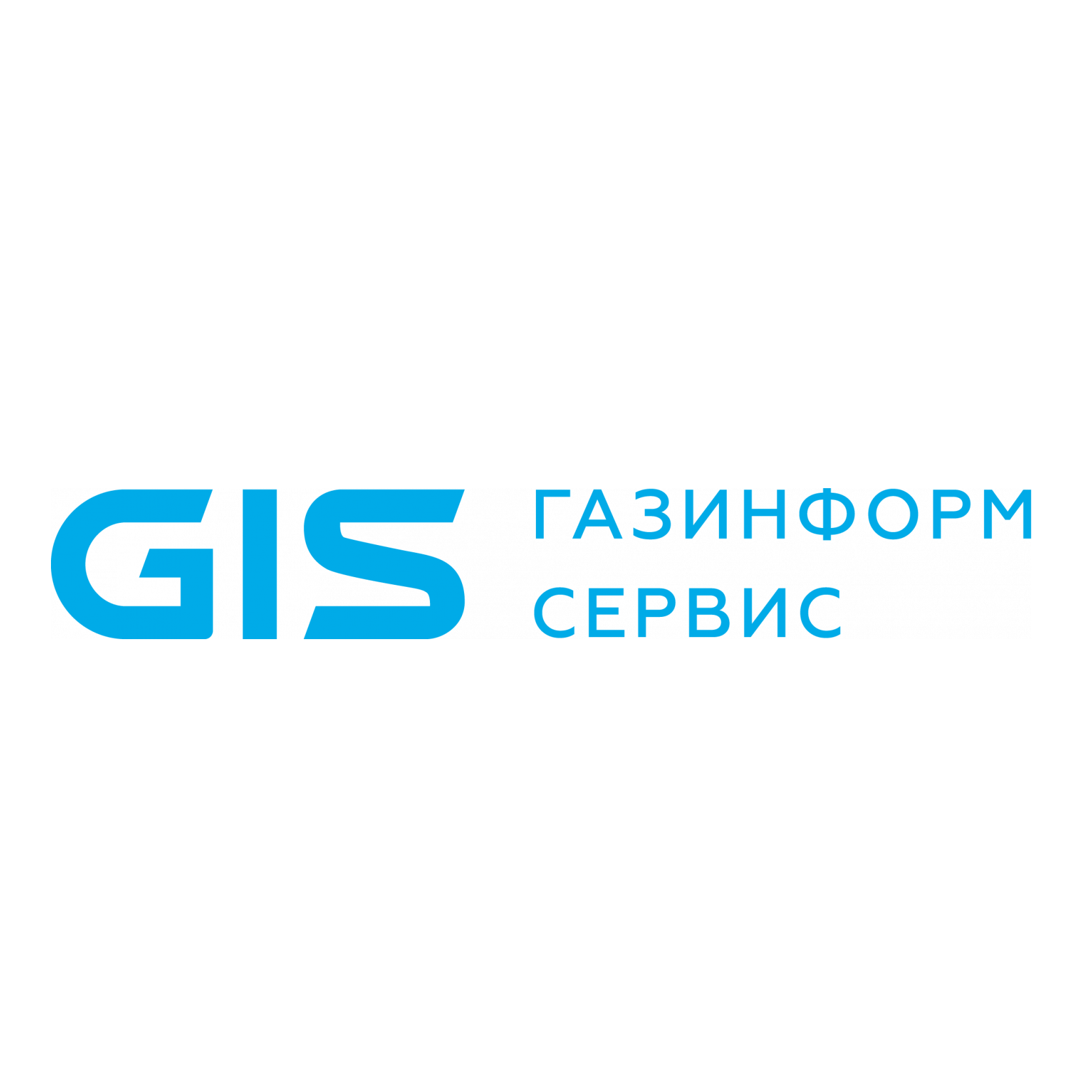 ГазИнформСервис