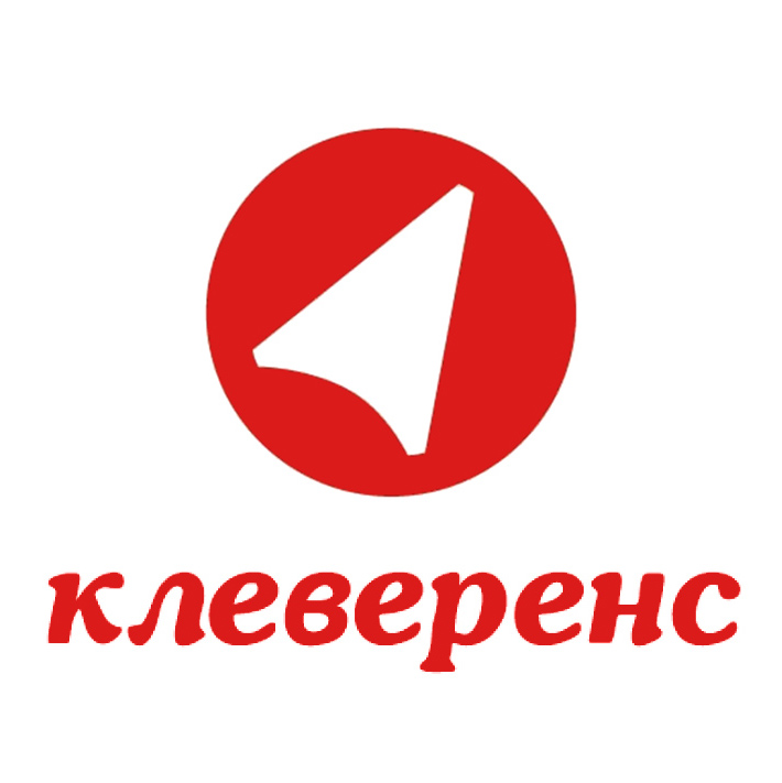 Клеверенс