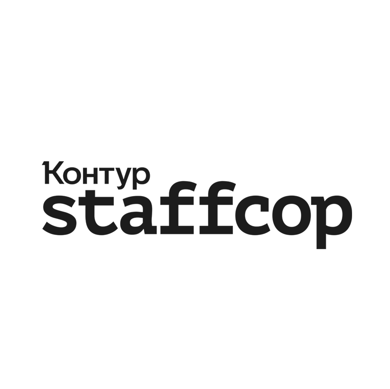 Staffcop Enterprise