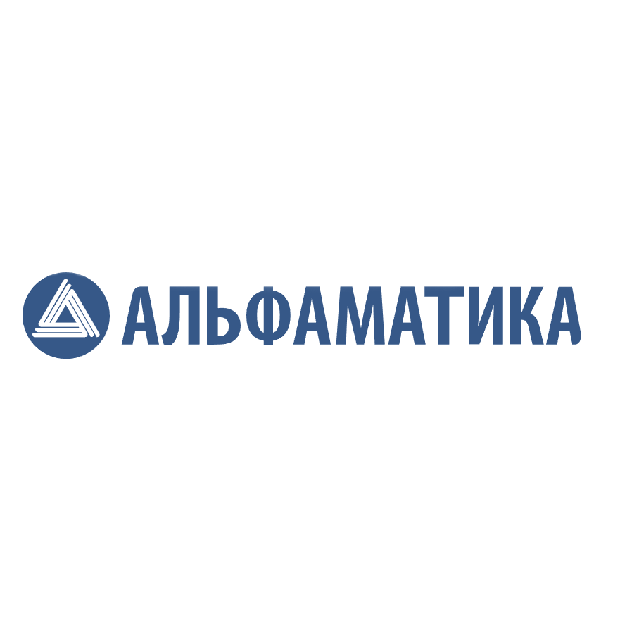 Альфаматика